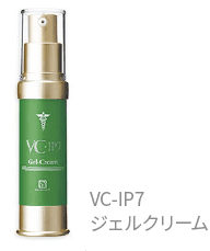 VC-IP7ジェルクリーム